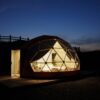 Wooden Geodesic Dome Tent